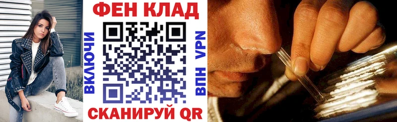 хочу omg рабочий сайт Амфетамин VHQ Кировск