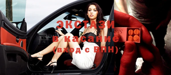 СК Нея