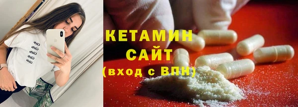 а пвп мука Новокубанск