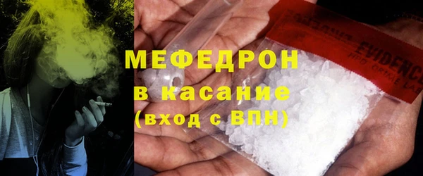 СК Нея