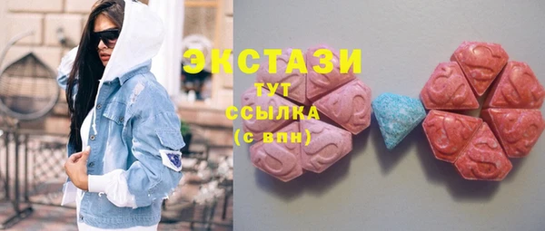 а пвп мука Новокубанск