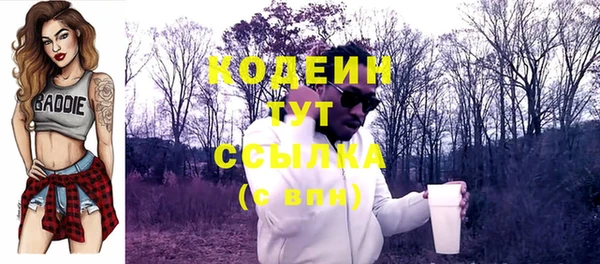 прущая мука Новодвинск