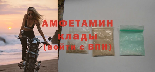 а пвп мука Новокубанск