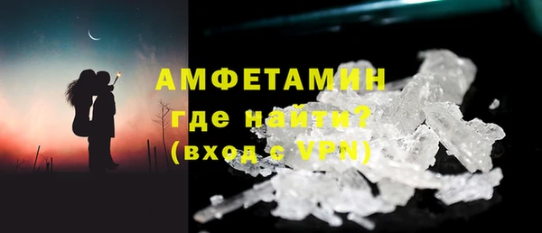 гашишное масло Нефтекумск