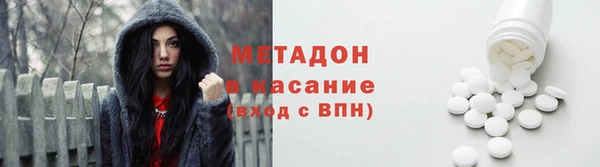 СК Нея