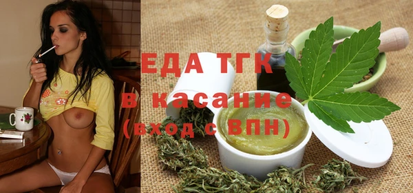 дмт Нефтегорск