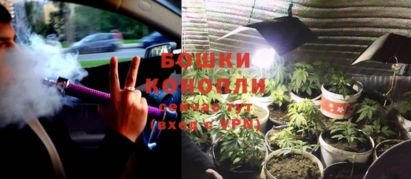 а пвп мука Новокубанск