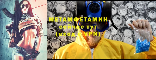 СК Нея