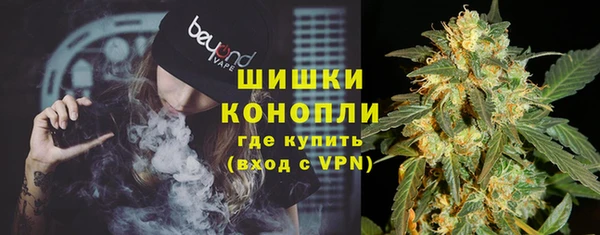 СК Нея