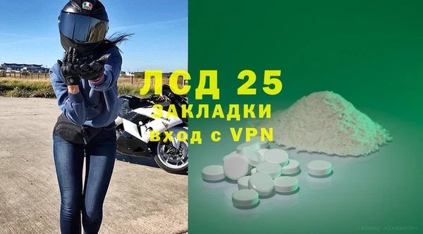 СК Нея
