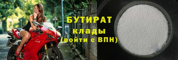 дмт Нефтегорск
