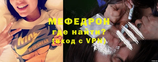 марихуана Новозыбков