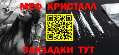 наркотики Аргун