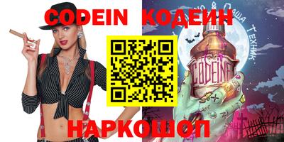 ПСИЛОЦИБИНОВЫЕ ГРИБЫ Апрелевка