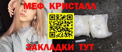 мдпв Канаш