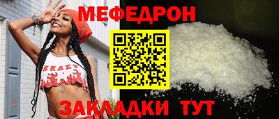 мдпв Канаш