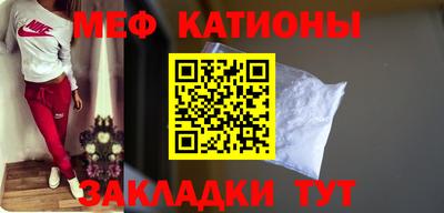 спиды Лесосибирск