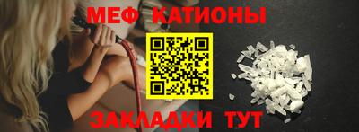 ПСИЛОЦИБИНОВЫЕ ГРИБЫ Апрелевка