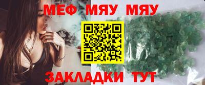 мдпв Канаш