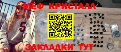 мдпв Канаш