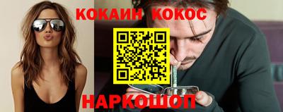 не бодяженный Азнакаево