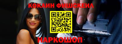 ПСИЛОЦИБИНОВЫЕ ГРИБЫ Апрелевка