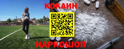 ПСИЛОЦИБИНОВЫЕ ГРИБЫ Апрелевка