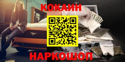 ПСИЛОЦИБИНОВЫЕ ГРИБЫ Апрелевка