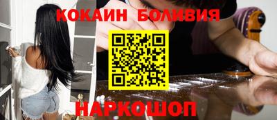 МДМА Камышлов