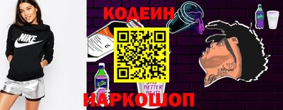 mdpv Апшеронск