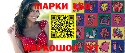 наркотики Аргун