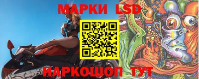 ПСИЛОЦИБИНОВЫЕ ГРИБЫ Апрелевка