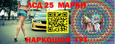 мдпв Канаш