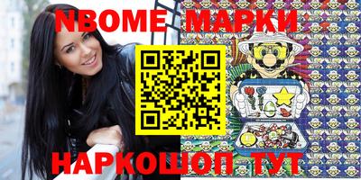 мдпв Канаш