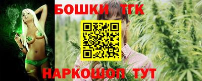 МДМА Камышлов