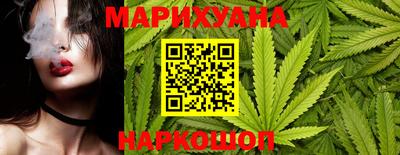 бошки Кандалакша