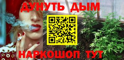 кокаин премиум Ипатово