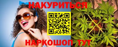 mdpv Апшеронск