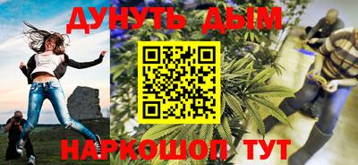 мдпв Канаш