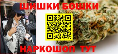 МДМА Камышлов