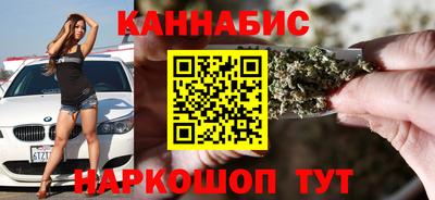 МДМА Камышлов
