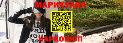 ешки Ликино-Дулёво