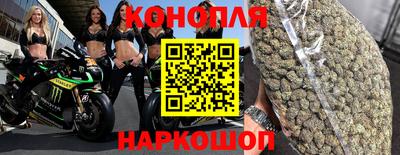 mdpv Апшеронск