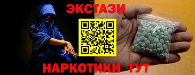 мдпв Канаш