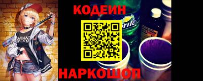 mdpv Апшеронск