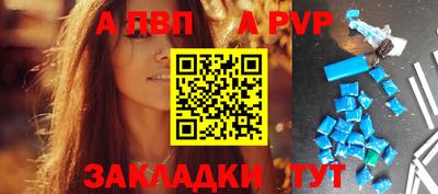 МДМА Камышлов