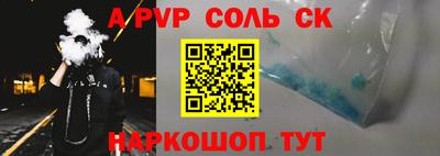 ПСИЛОЦИБИНОВЫЕ ГРИБЫ Апрелевка