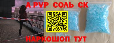 ПСИЛОЦИБИНОВЫЕ ГРИБЫ Апрелевка