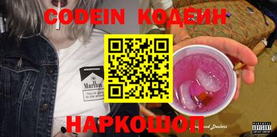 мдпв Канаш