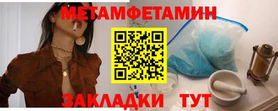 мдпв Канаш